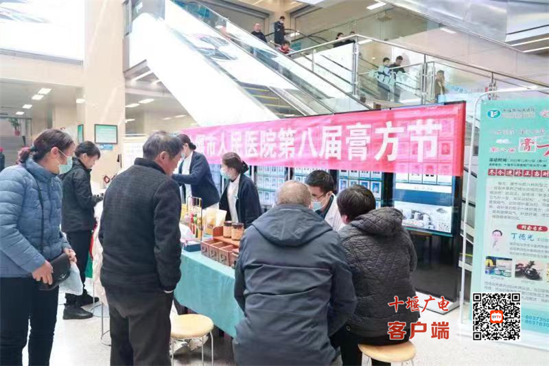 微信圖片_20231211195545