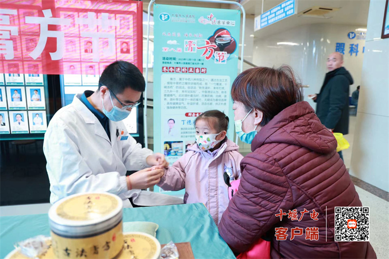 微信圖片_20231211195518