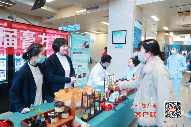 微信圖片_20231211195526