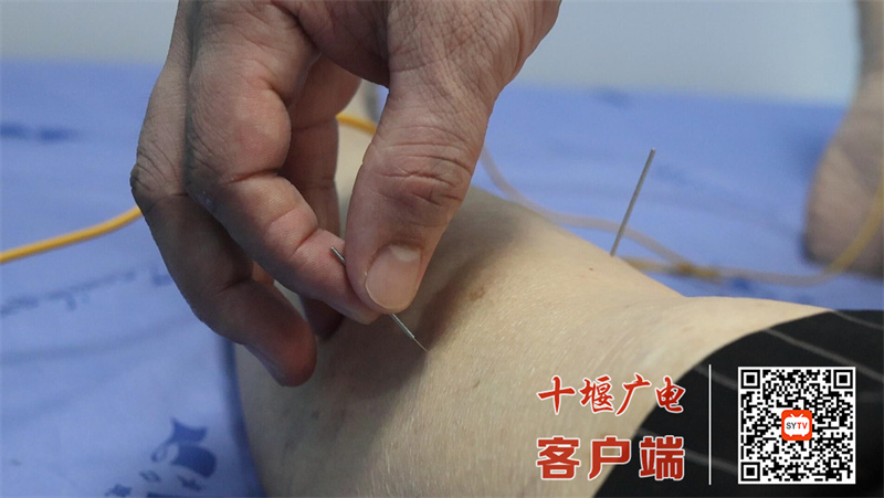 QQ截圖20240724142418