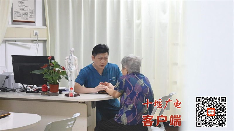 QQ截圖20240724141932