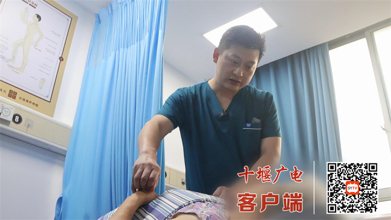 QQ截圖20240724142400