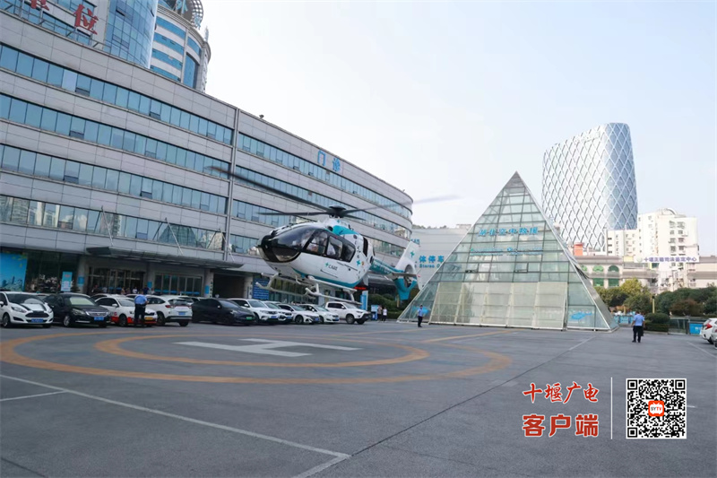 微信圖片_20240904181753