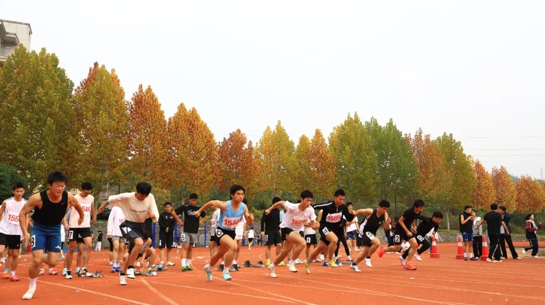 竹溪縣各中小學舉行秋季運動會