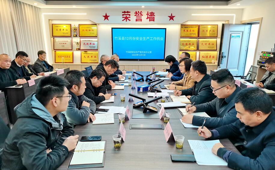 1701658303595018.jpg QQ截圖20231204105130.jpg