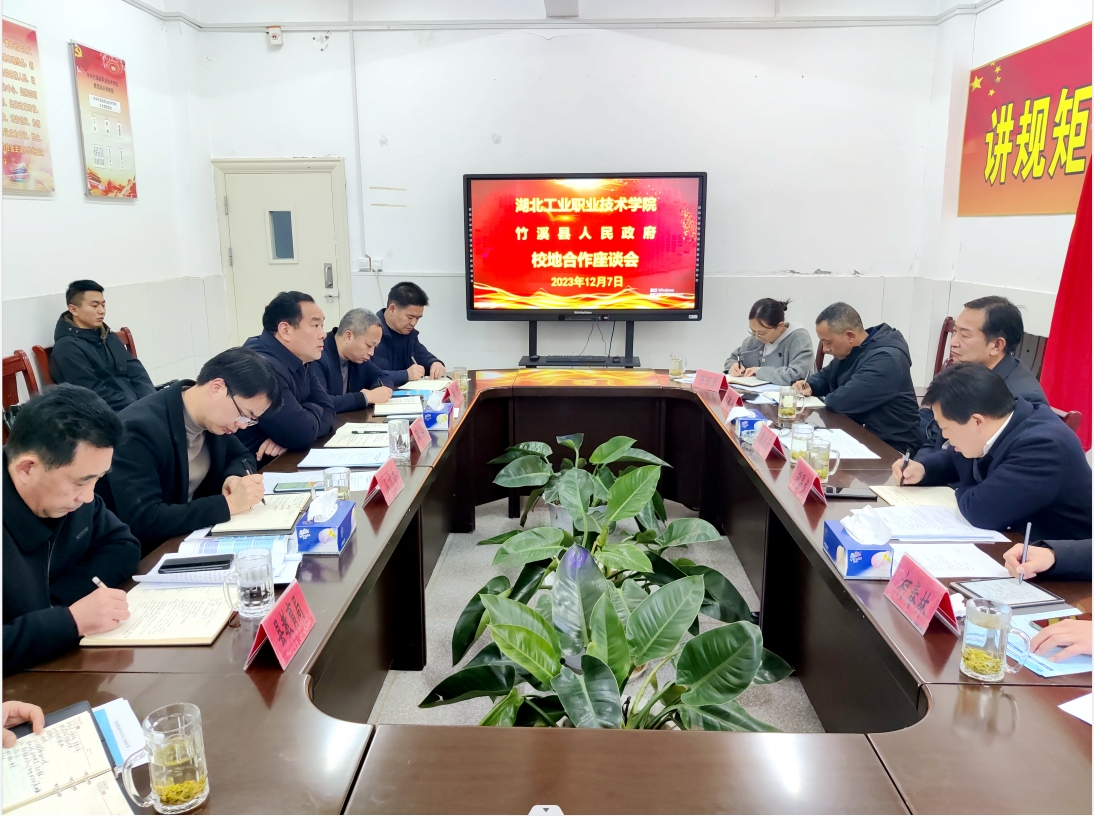 1702022453289790.png 3.png