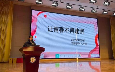 1702369826920278.jpg QQ截圖20231212163018.jpg