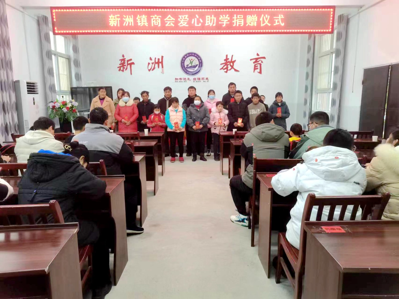 1703839019829048.jpg 微信圖片_20231229163111.jpg