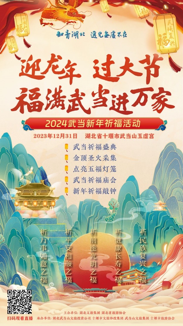 1703917714272532.jpeg 37444115ce750ca93ee2c7c2981b5964.jpeg