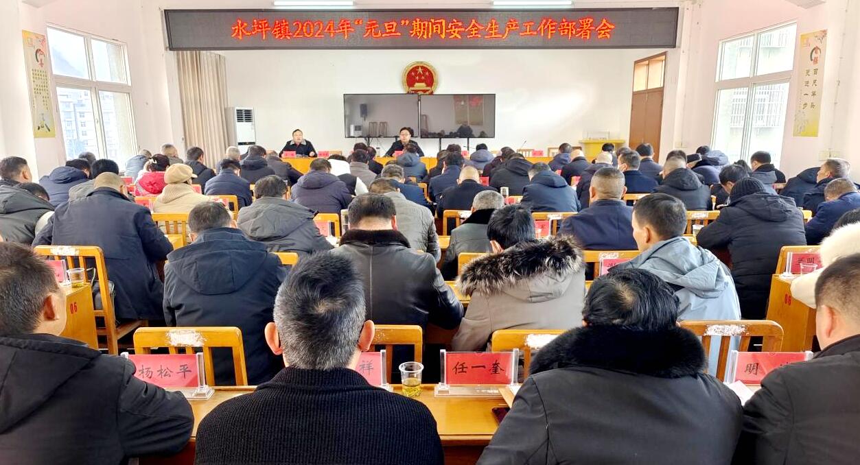 1703929030189329.jpg QQ截圖20231230173649.jpg