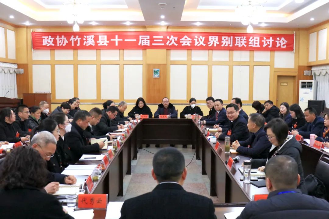 1704528791741664.jpg 3.jpg