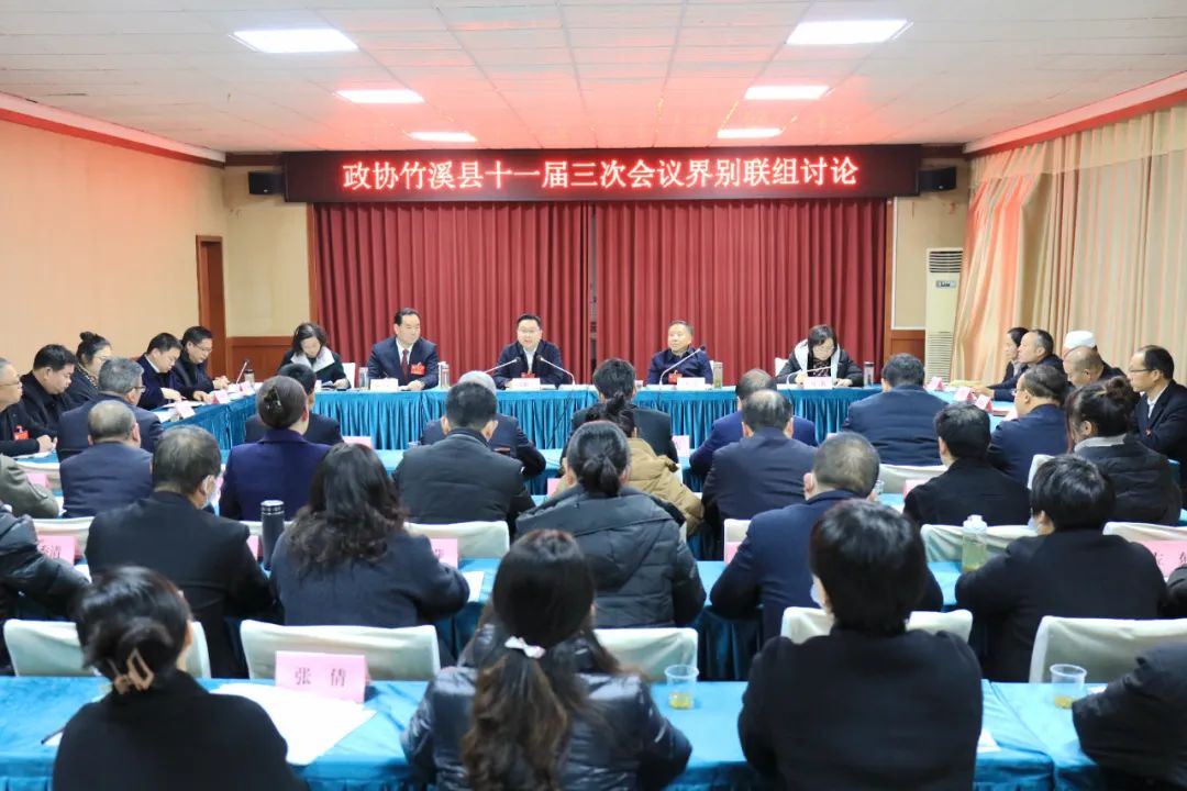 1704528808432025.jpg 4.jpg