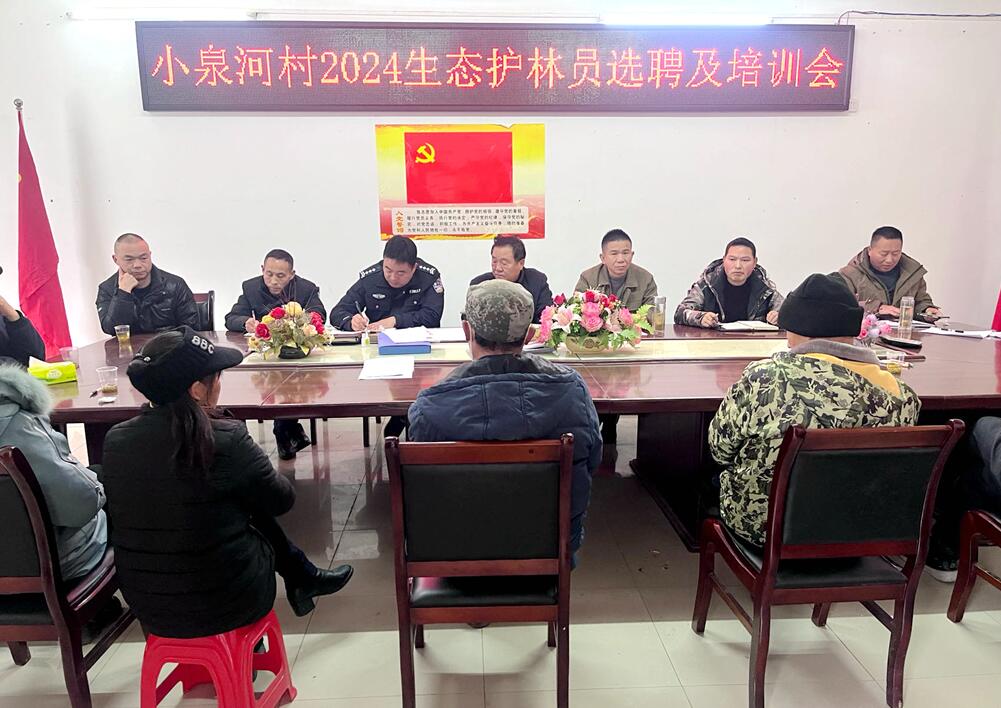 1704675563240709.jpg QQ截圖20240108085818.jpg