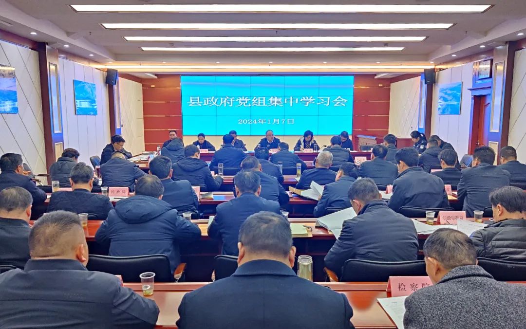 1704761692219676.jpg 2.jpg