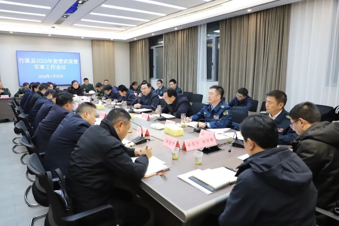 1706059468405844.jpg 640.jpg