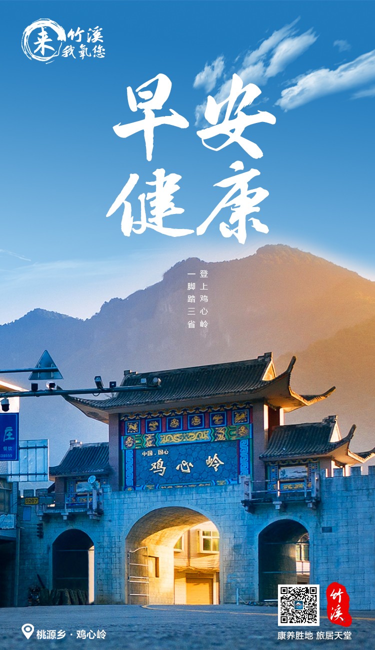 1706523707390573.jpg 圖八2023.12.4.jpg