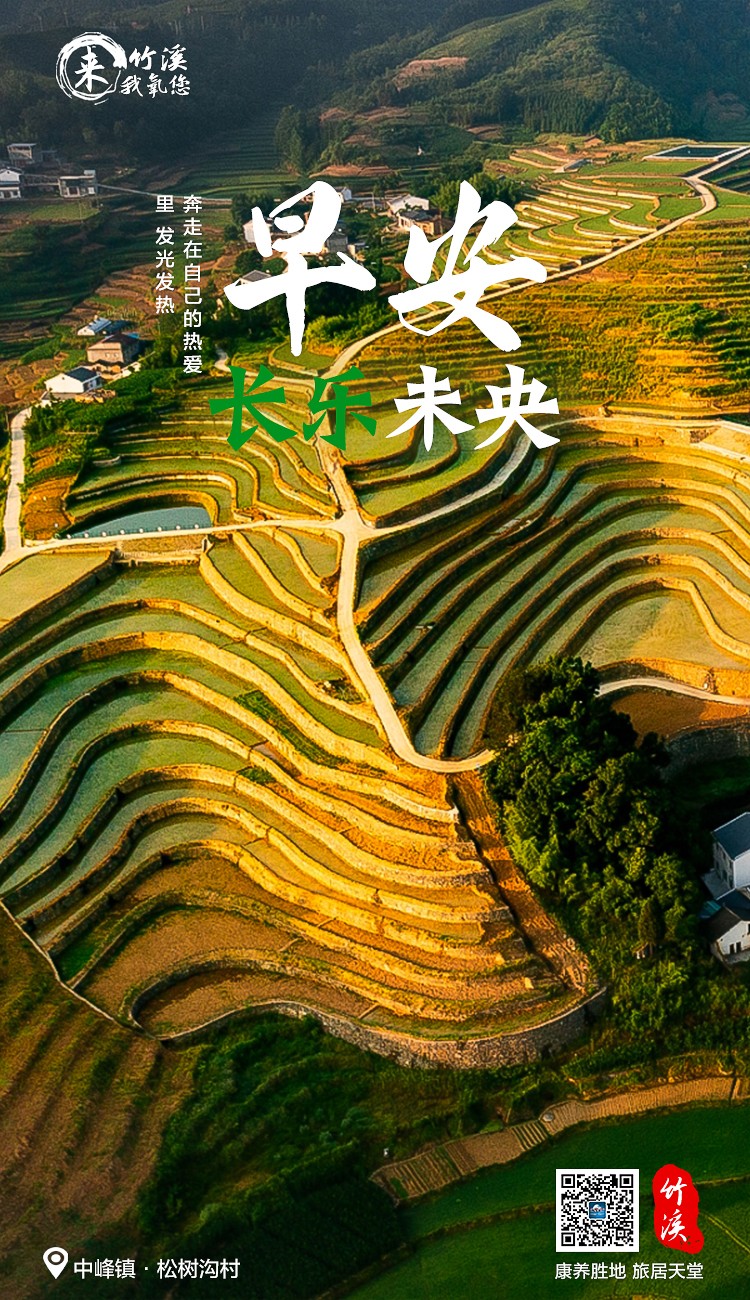 1706534989573973.jpg 圖一2023.10.16.jpg