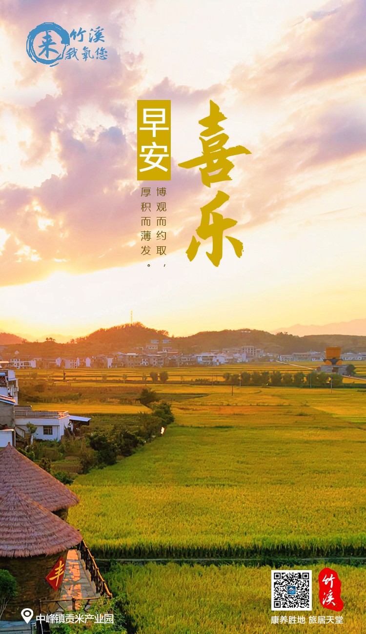 1706535238290740.jpg 圖三2023.10.30.jpg