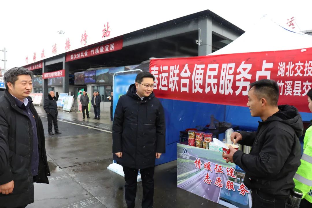 1707094818709546.jpg 640 (1).jpg