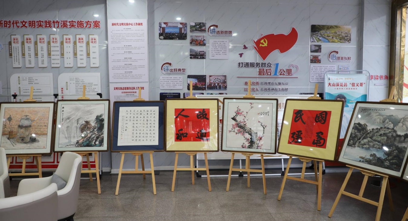 1707301858761209.png 2.png