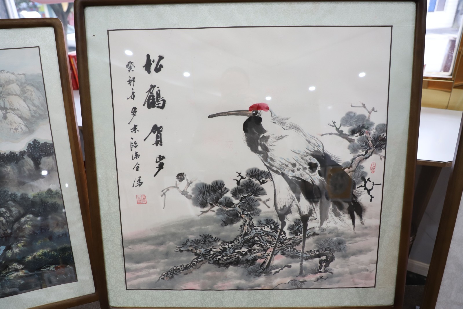 1707305967302400.jpg 二.jpg