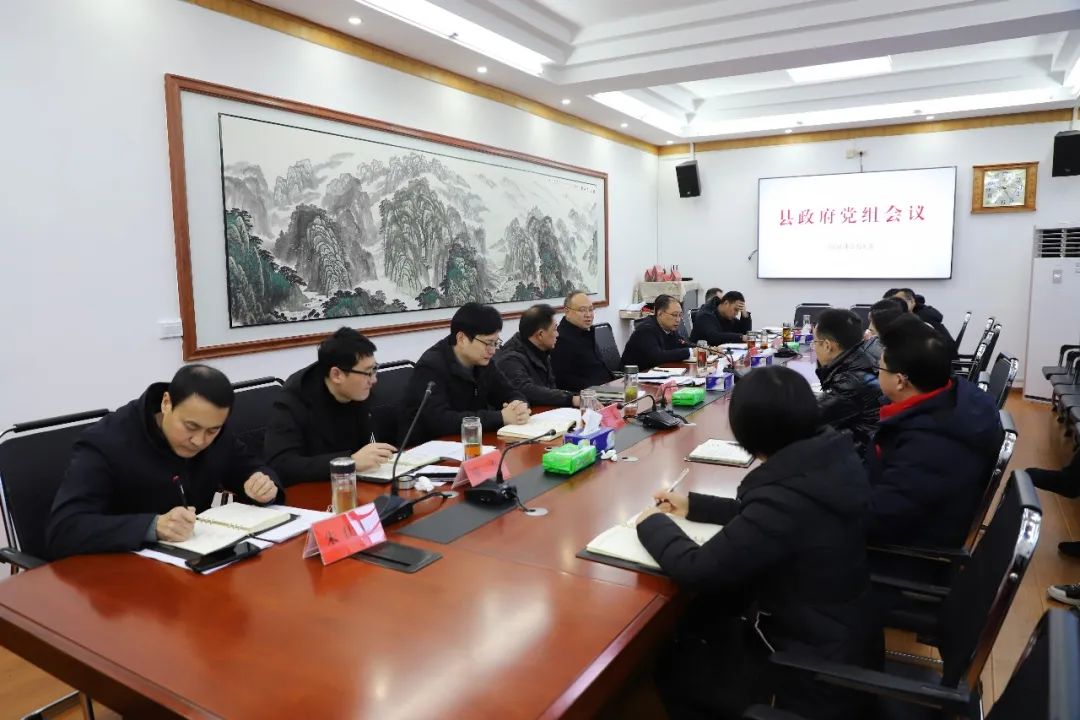 1707441155551489.jpg 2.jpg