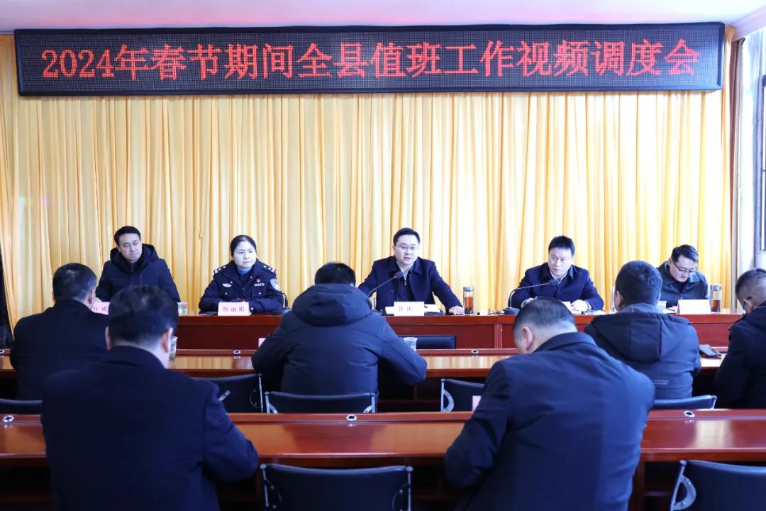 1707580511918036.jpg 1.jpg