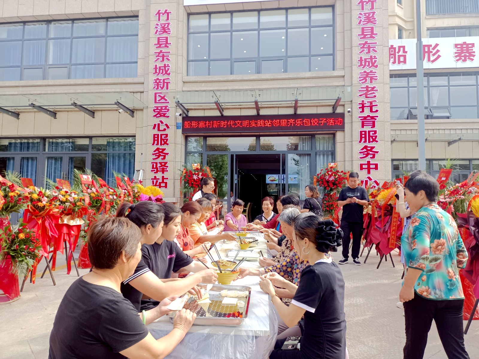 1712473764947630.jpg 5.jpg