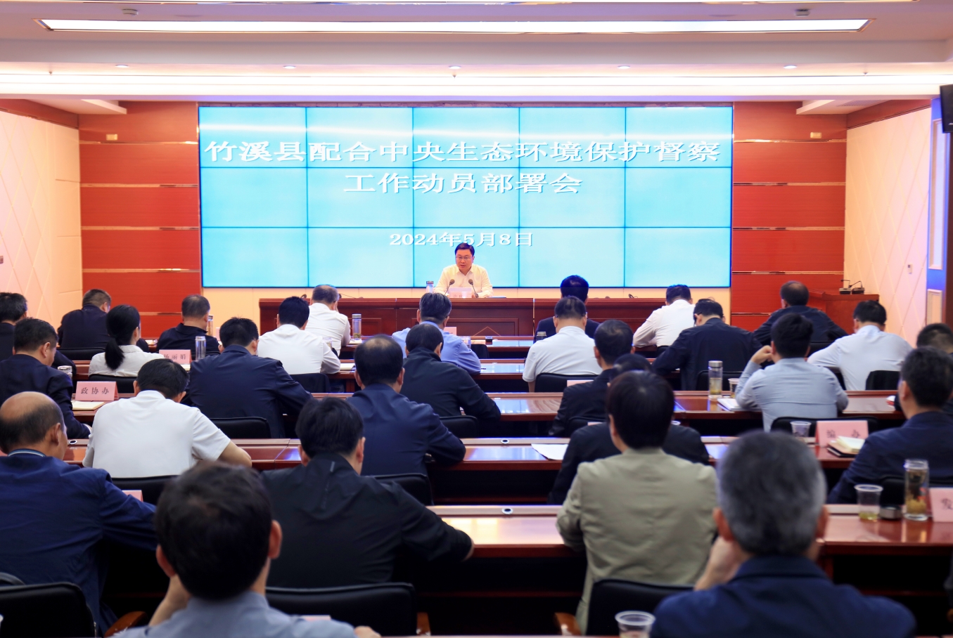 1715237739634394.png 111111.png