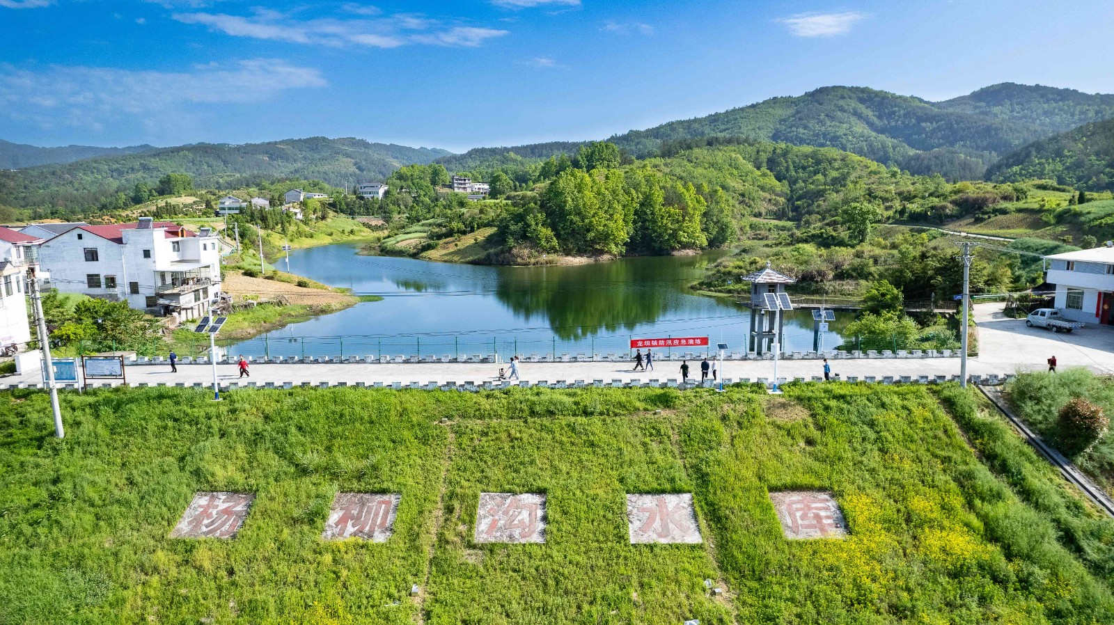 1716277066966273.jpg 微信圖片_20240516172415.jpg