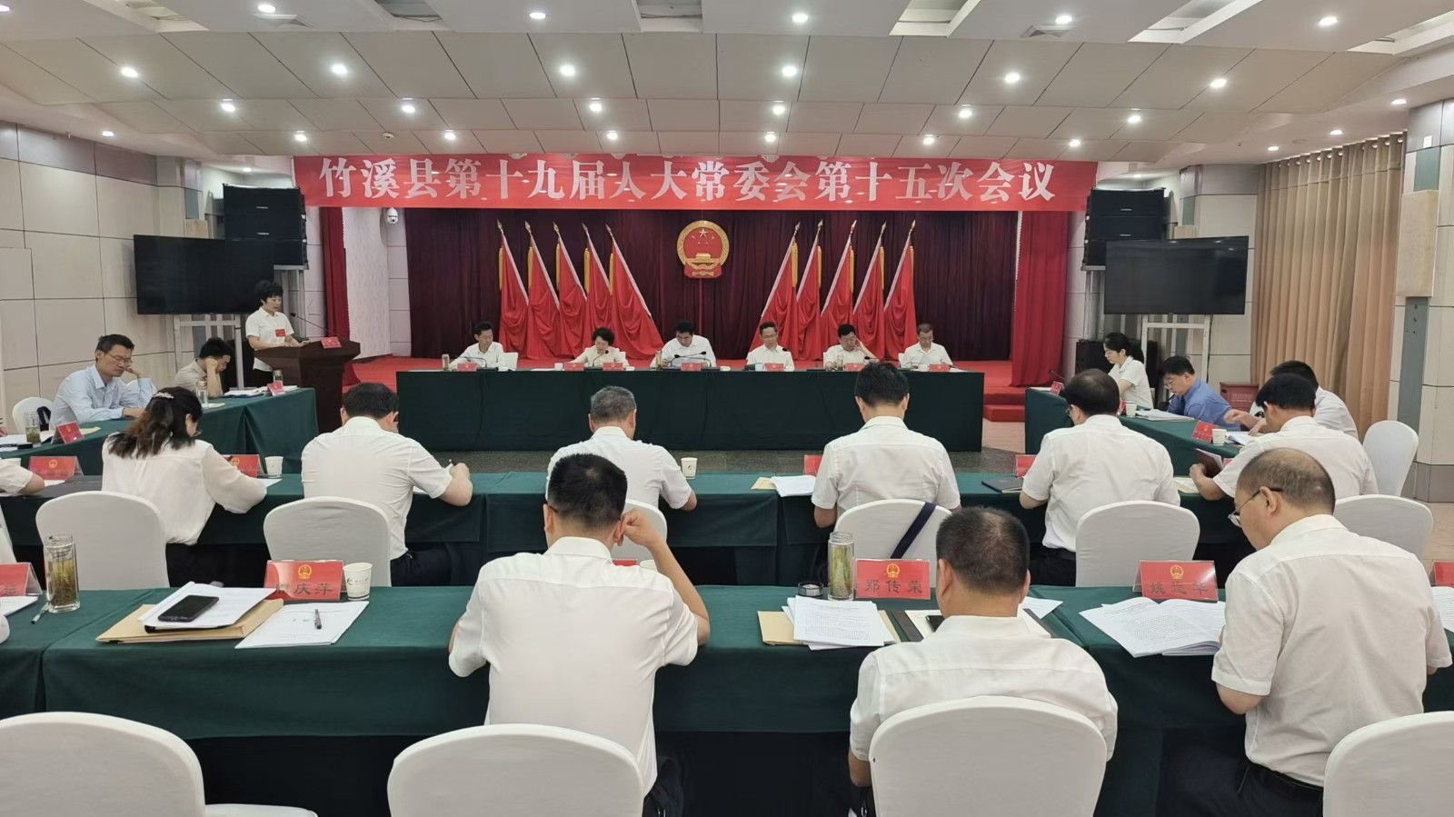 1716464170126544.jpg 微信圖片_20240523193404.jpg