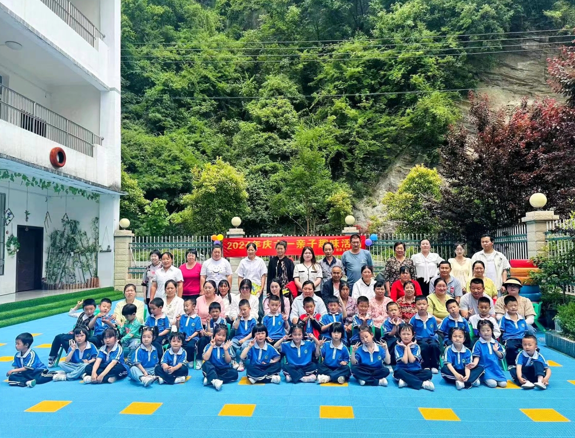 1716880966996583.png 11.png