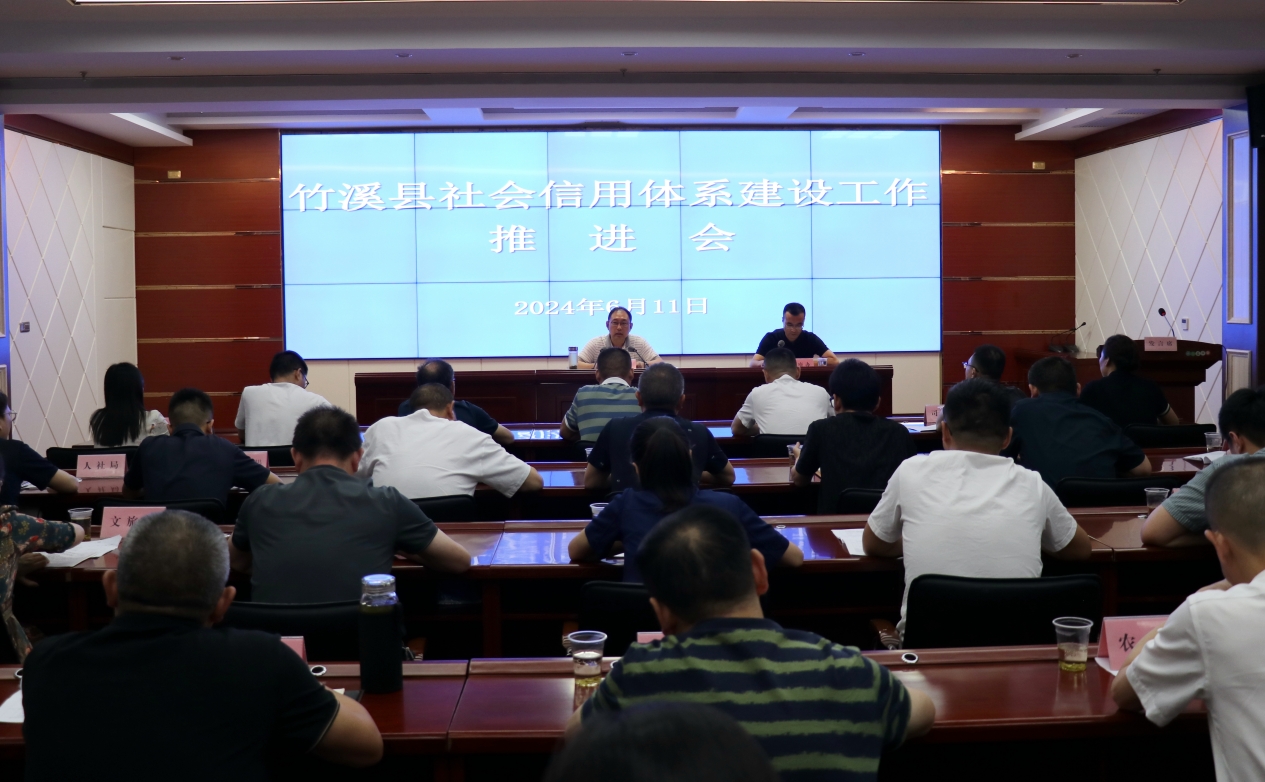 1718242743333661.png 11.png