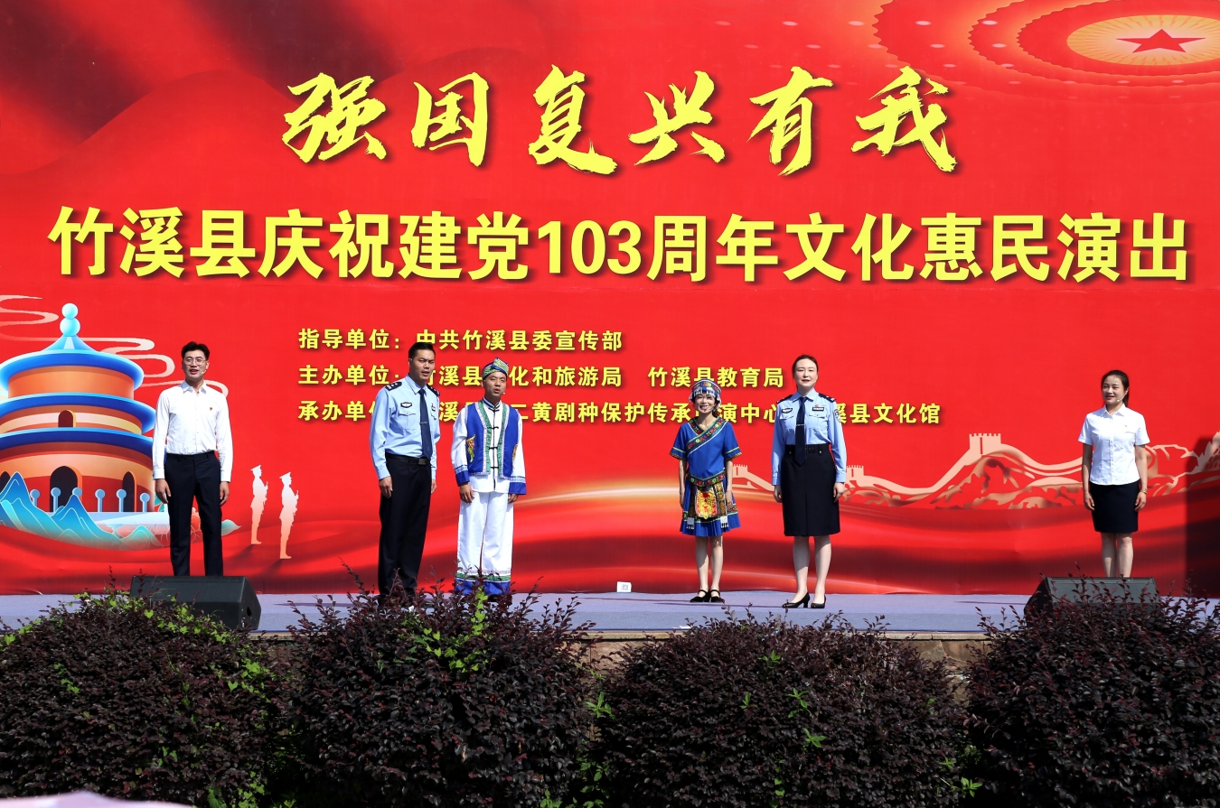 1719806264491763.png 88.png