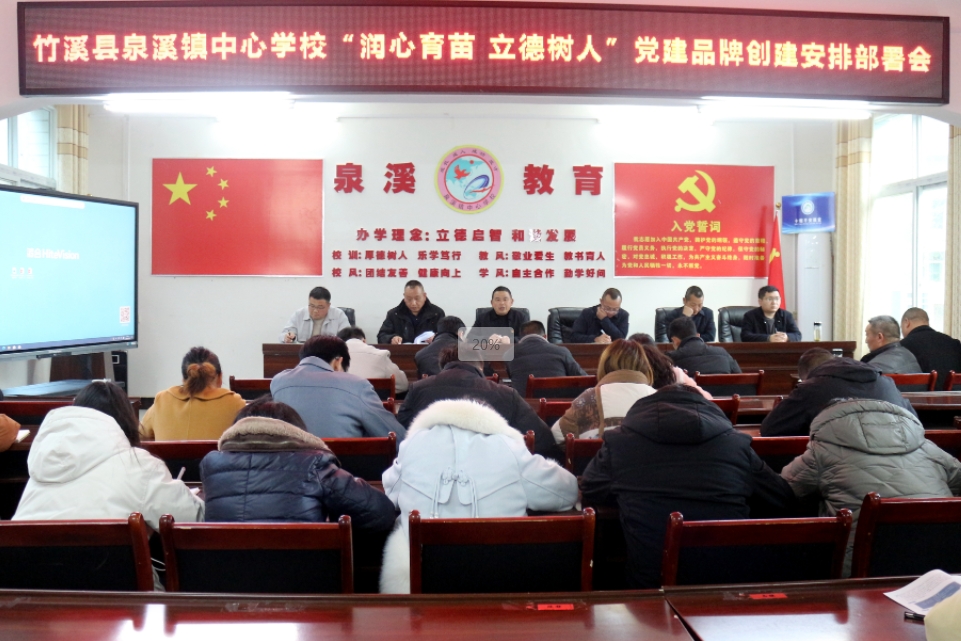 1719991944527167.png 44.png