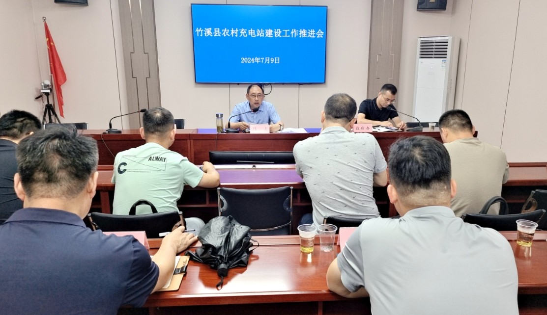 1720583953596466.jpg 微信圖片_20240710115734.jpg