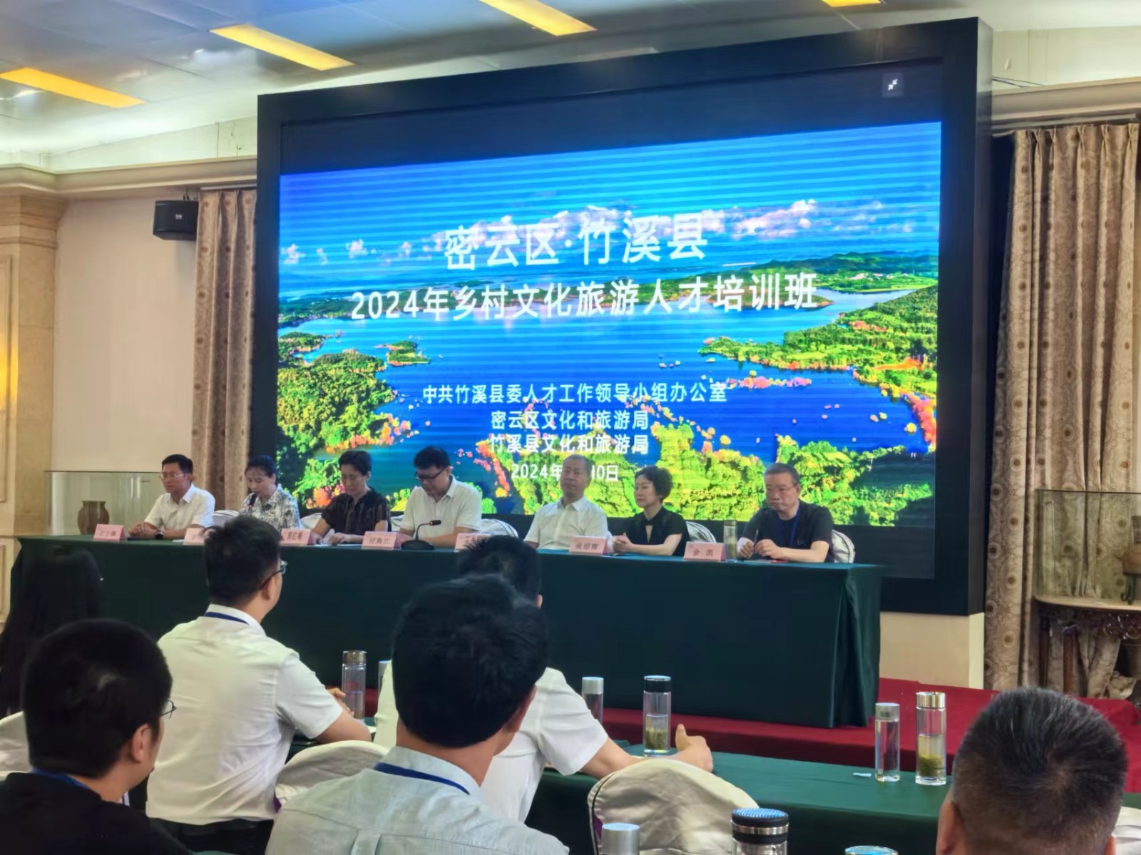 1720663279428191.jpg 微信圖片_20240711100056.jpg