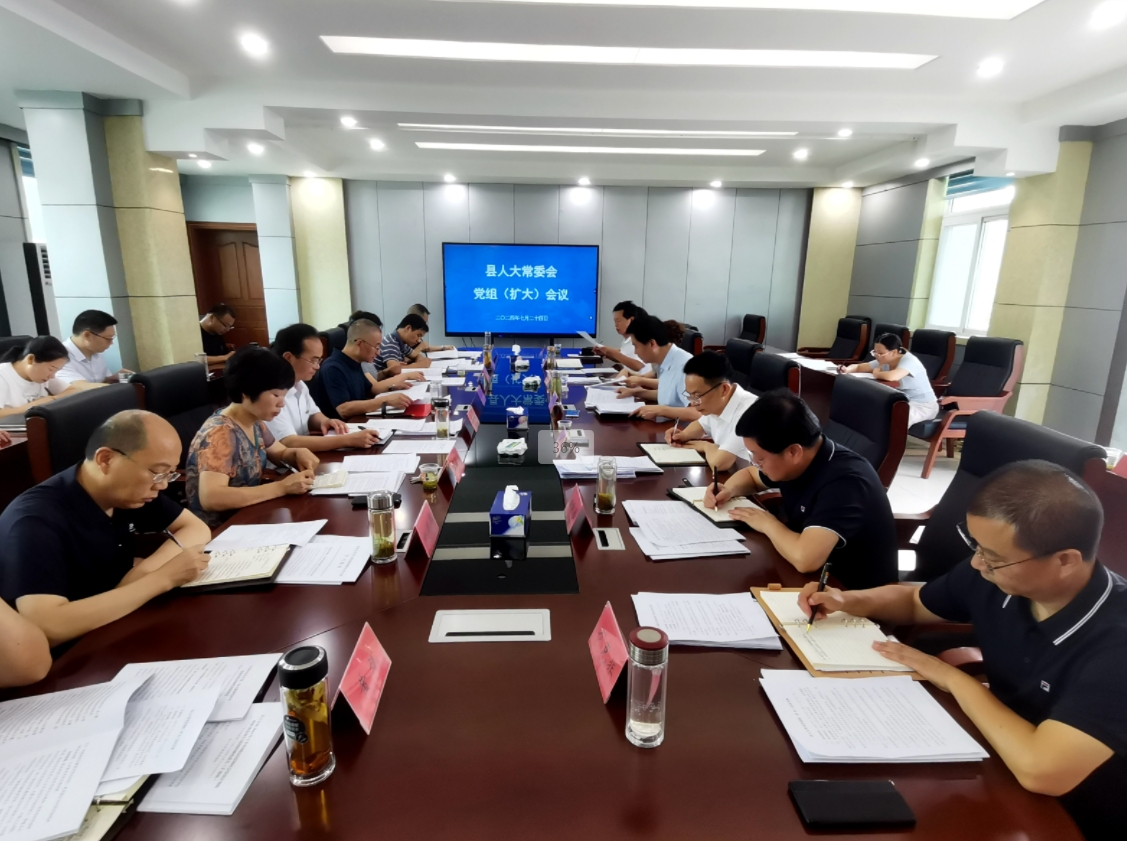 1721873923805981.png 111111.png