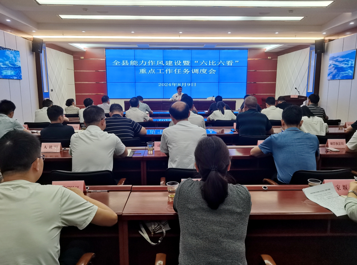 1723433459376124.png 微信截圖_20240812113046.png