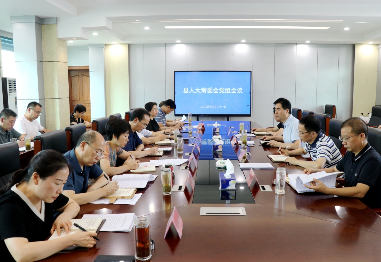 1724292792705248.png 啊1.png