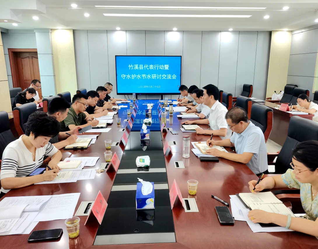 1724811246437977.png 微信截圖_20240828101347.png