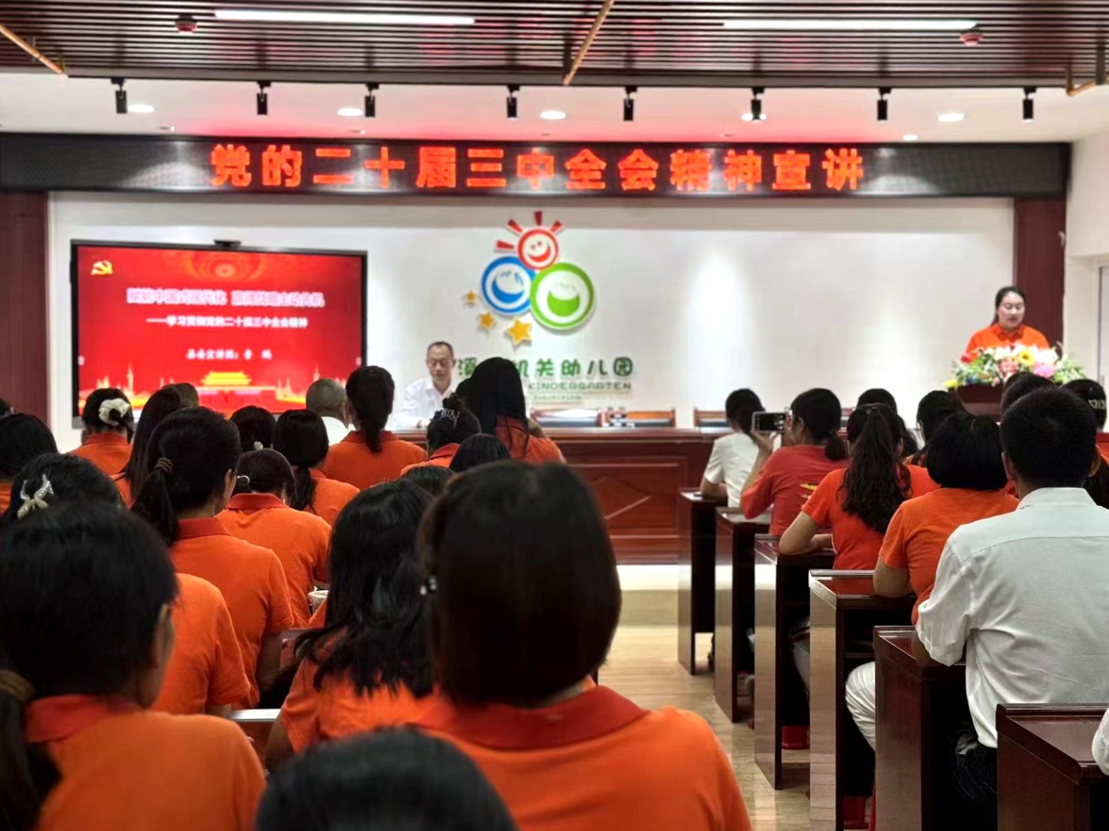 1726037834914486.jpg 11.jpg