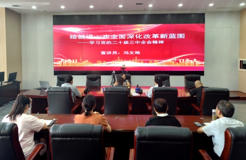 1726293687126010.png 11.png