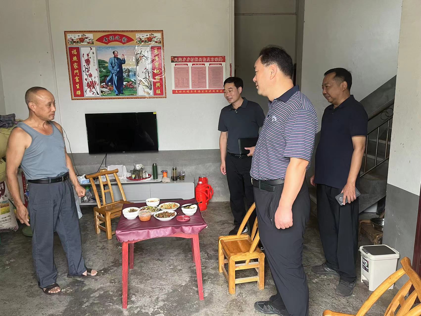 1726299127473206.jpg 1.jpg