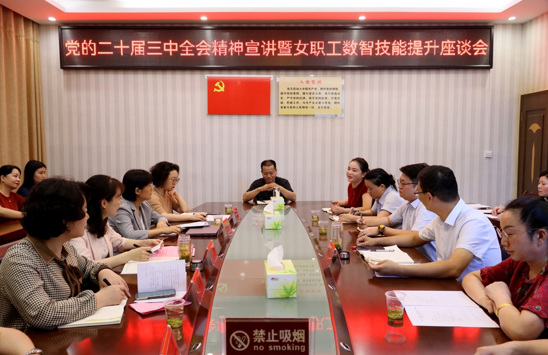 1726322439188084.png 11.png