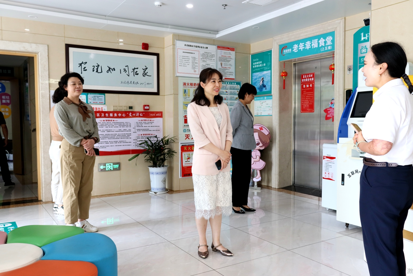 1726322465113495.png 33.png