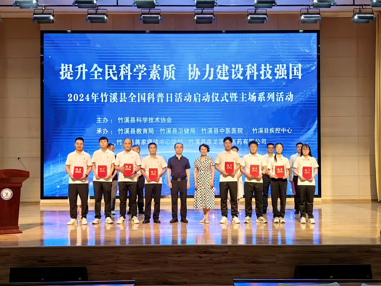 1726737090938989.png 圖片1.png