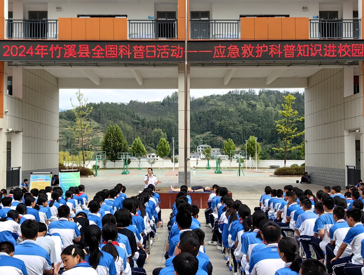 1726737149679994.png 44.png