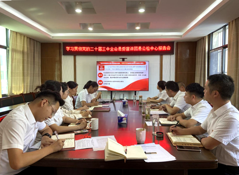 1727076368742652.png 圖片3.png