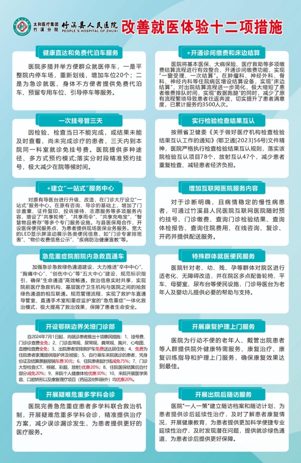 1730099552474875.png 11.png